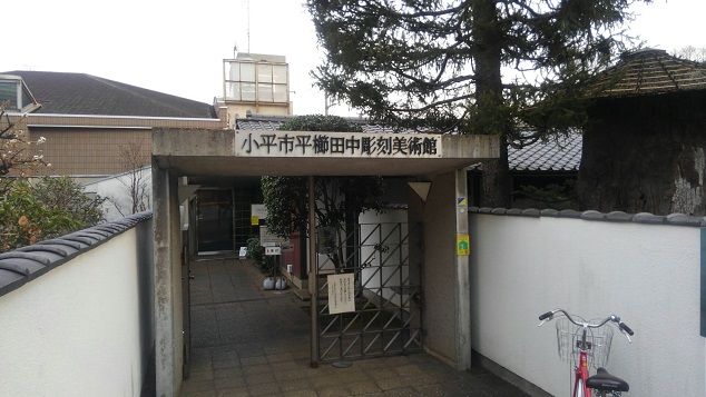 イメージ 11