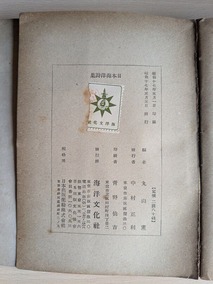 PXL_20260901_234916644.MP