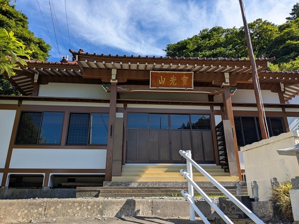 PXL_20250808_231511042