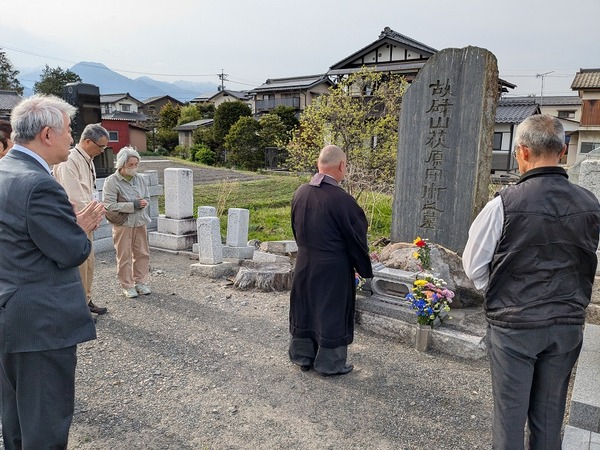 PXL_20250422_071017992