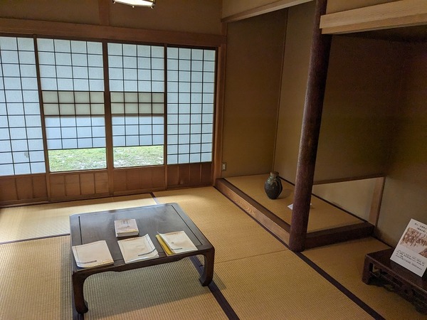 PXL_20240421_014203046