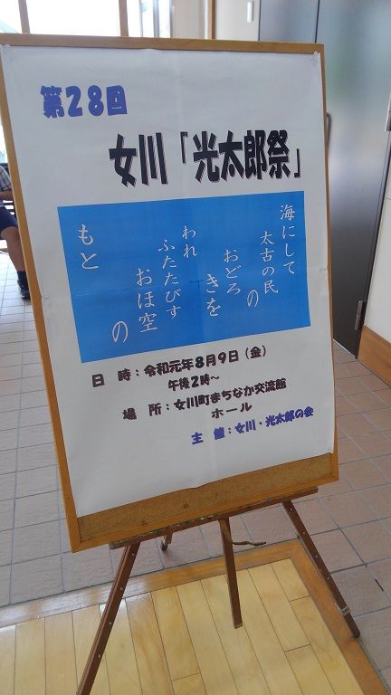 イメージ 4