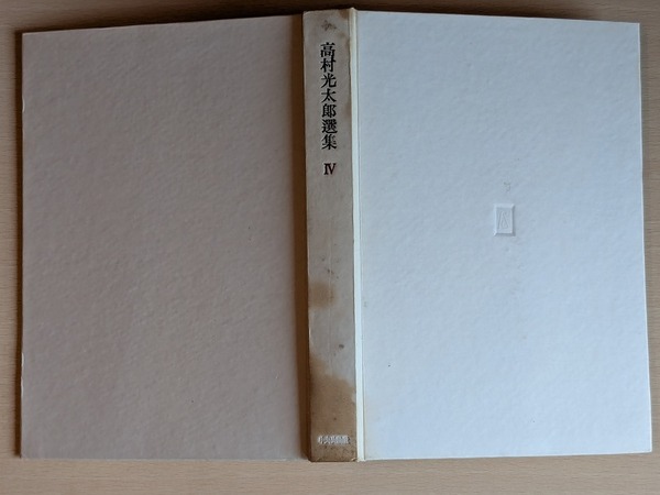 ４
