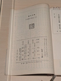 PXL_20261002_083814456
