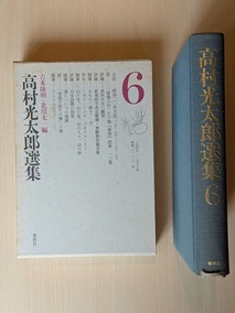 PXL_20260603_013339128