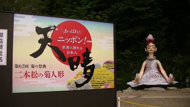 イメージ 9