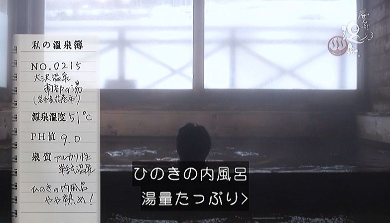 イメージ 5