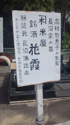 イメージ 4