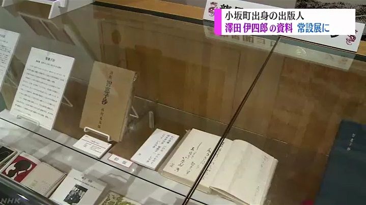イメージ 3