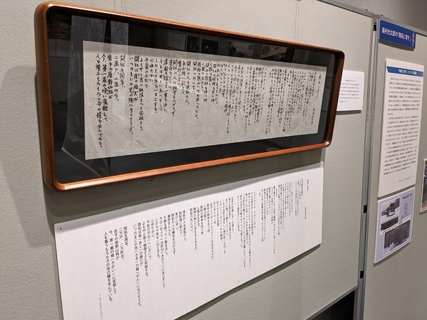 PXL_20230215_000506326