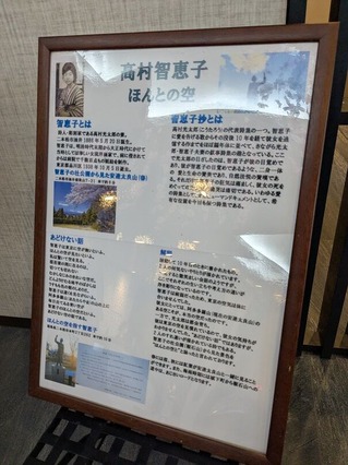 PXL_20250426_083036812