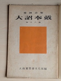 PXL_20260901_235824771