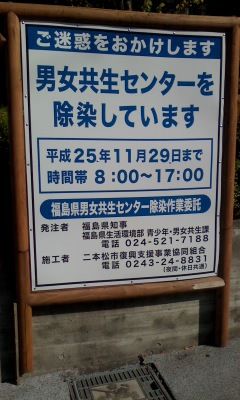 イメージ 10