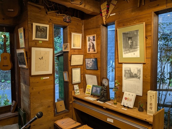 PXL_20251115_053733531