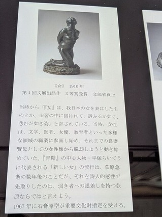 PXL_20260422_035530405