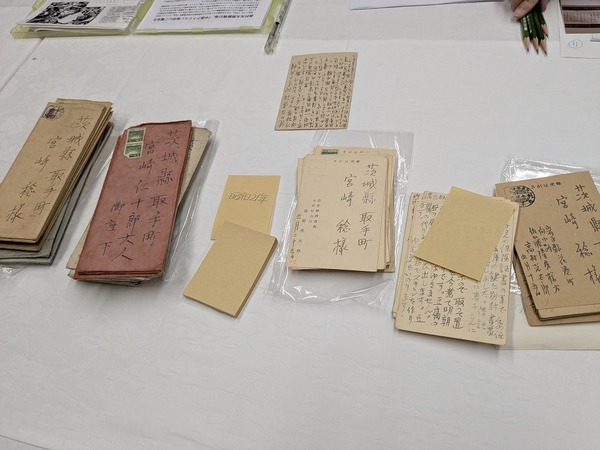 PXL_20250628_072508063