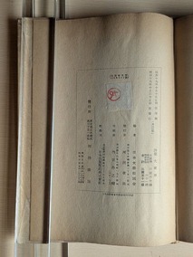 PXL_20260912_010059375