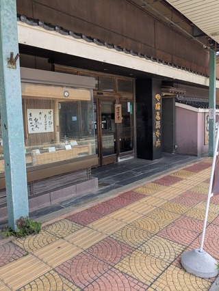 PXL_20250724_023551151