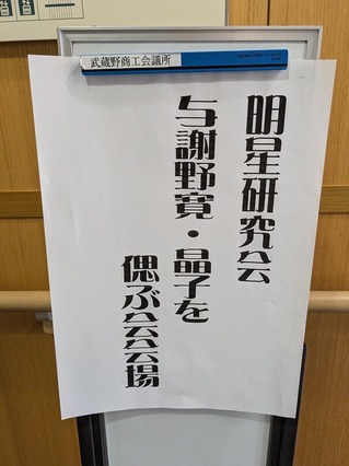 PXL_20260531_070600299