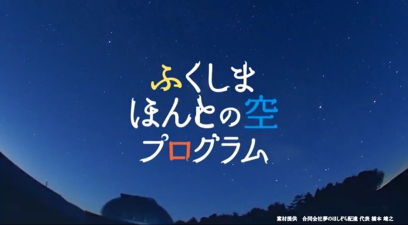 イメージ 6