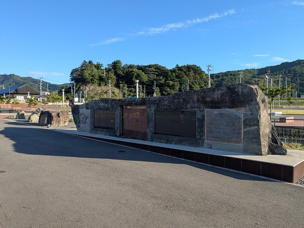 PXL_20250808_211424185