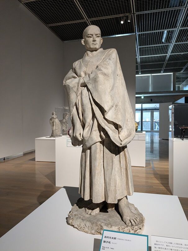 東京藝術大学大学美術館取手館「藝大取手コレクション展 2025