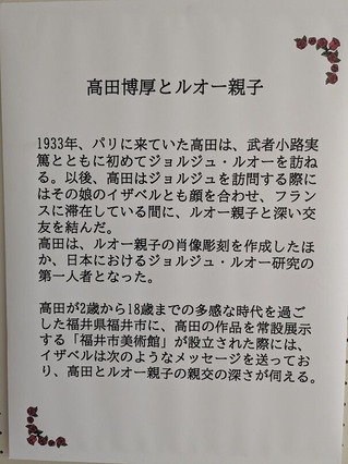 PXL_20251028_043453440