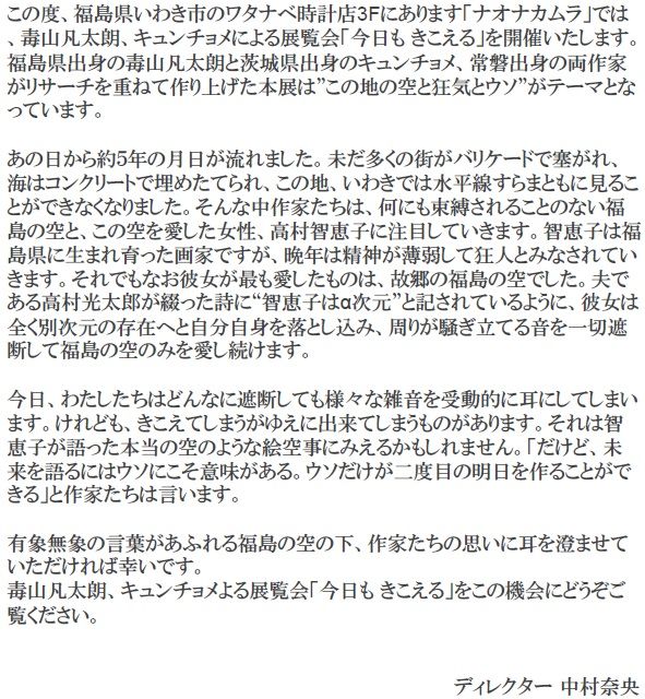 イメージ 6