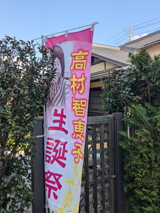 inbound7117431402369318613