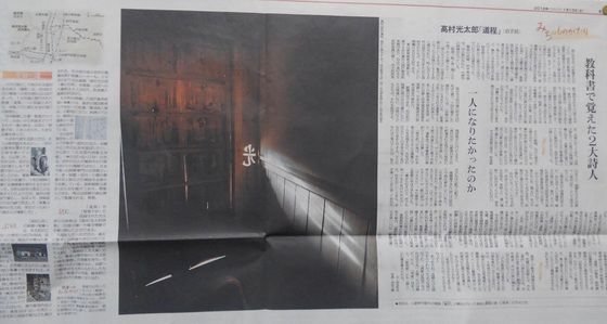 イメージ 11