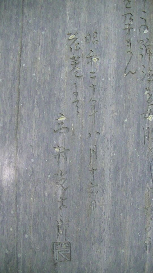 イメージ 13