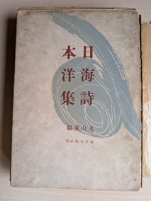 PXL_20260901_234812932