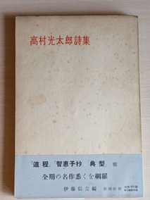 PXL_20260502_023740214