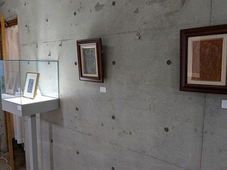 PXL_20250904_080720428