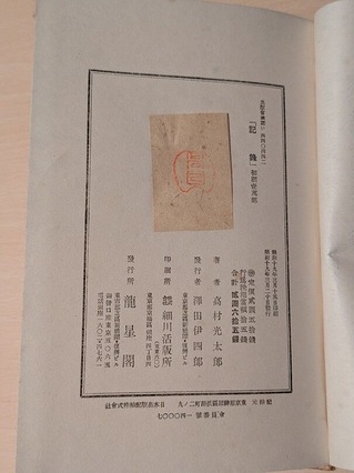 PXL_20260118_141447357