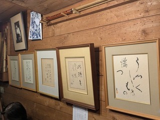 PXL_20251115_053518775