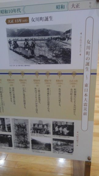 イメージ 19