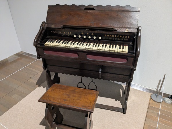 PXL_20251114_022911728