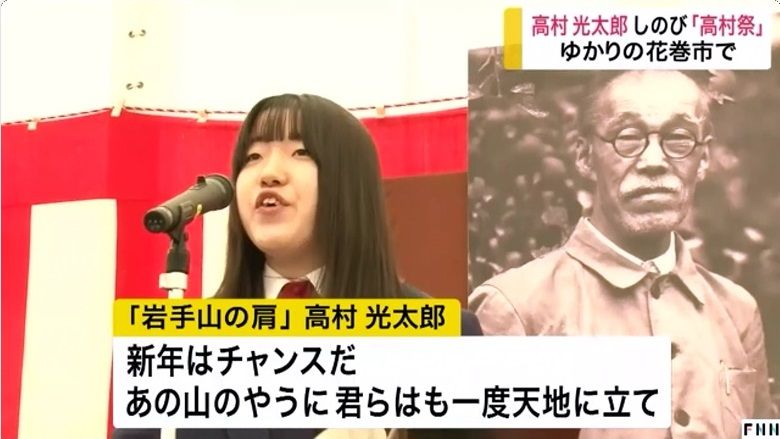 イメージ 11