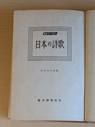 PXL_20260426_232716728