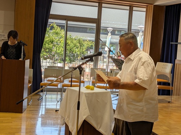 PXL_20250809_045541893.MP