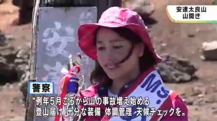 イメージ 6