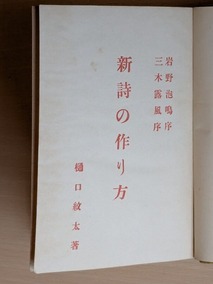PXL_20260718_020916556