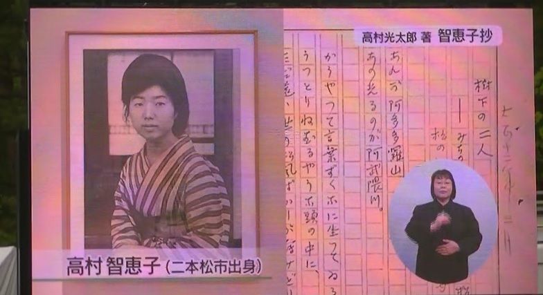 イメージ 18