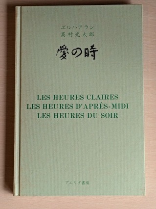 PXL_20260307_062837218.MP