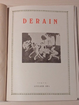 PXL_20260323_104556738