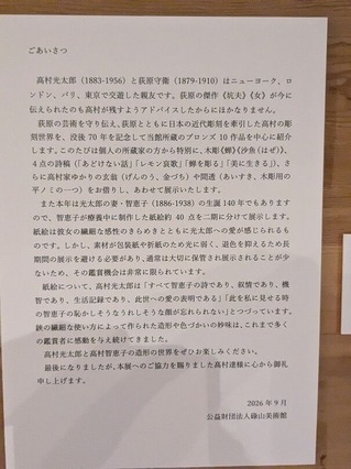 PXL_20260922_053455444.MP