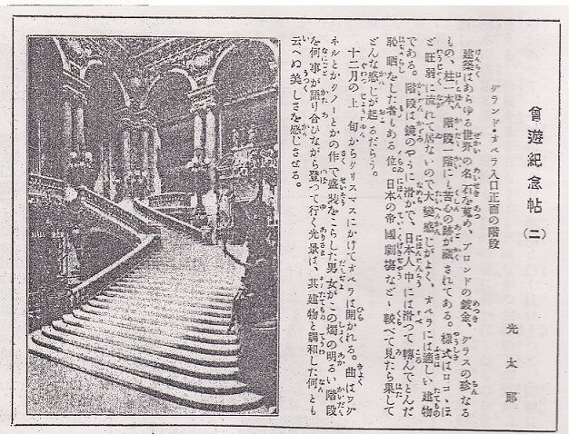 イメージ 5