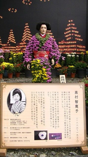 イメージ 14