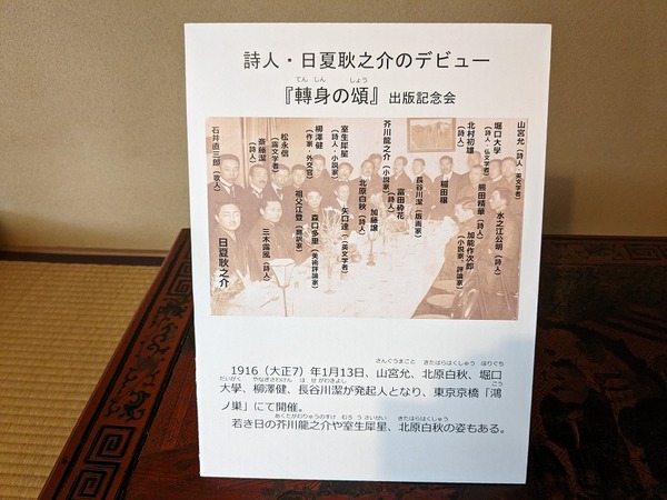 PXL_20240421_014140762.MP